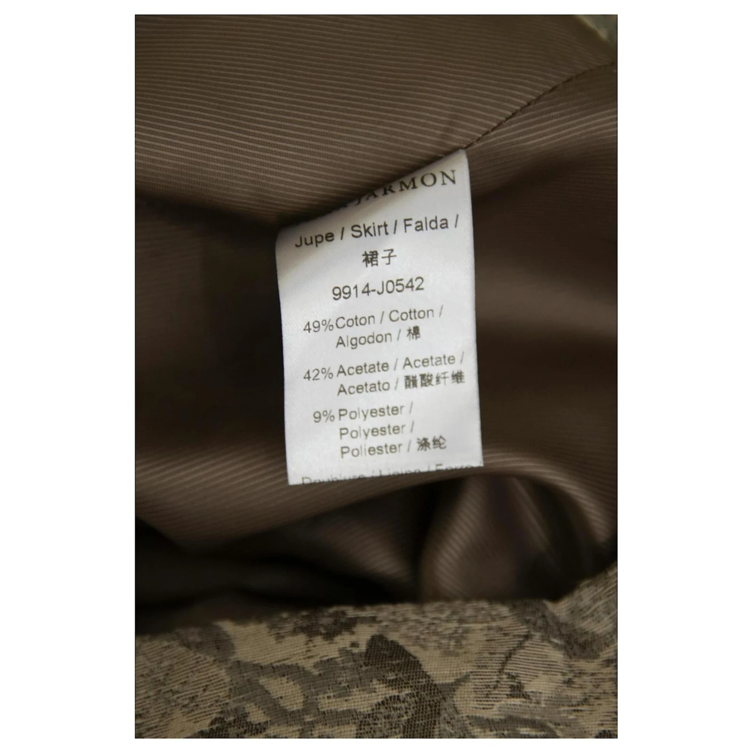 Jupe Tara Jarmon 36 Beige 6 Jupe Tara Jarmon 36 Beige – Image 6