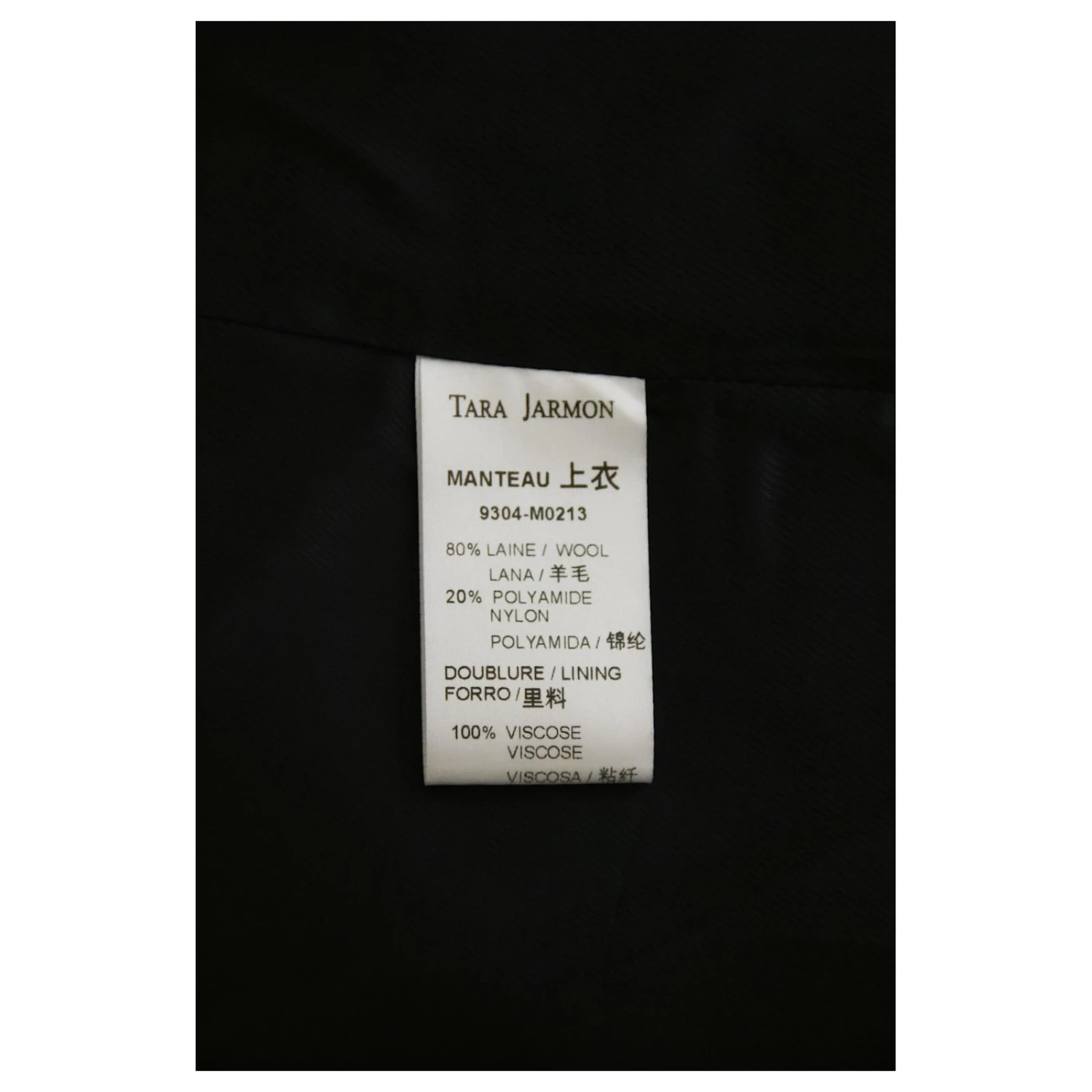 Manteau Tara Jarmon 36 Bleu 6 Manteau Tara Jarmon 36 Bleu – Image 6