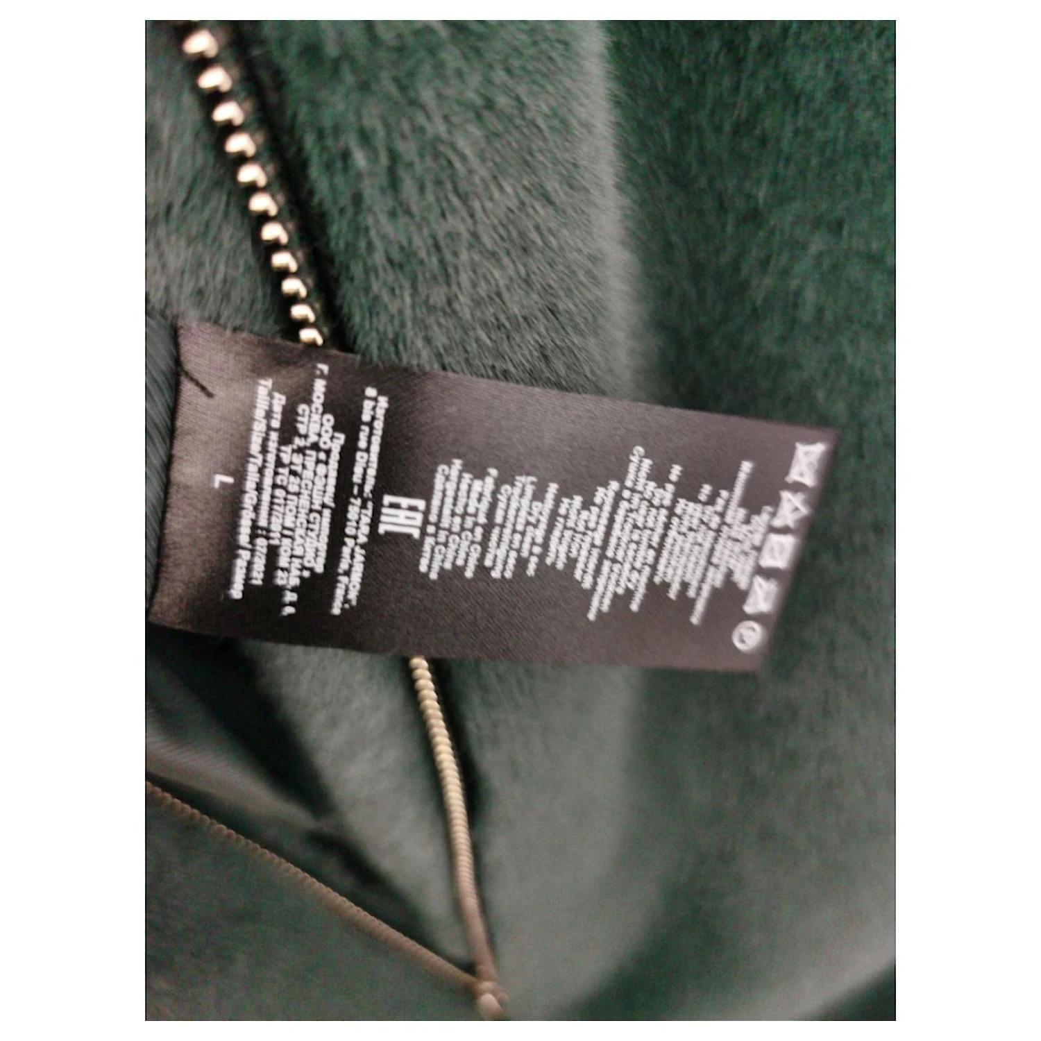 Tara Jarmon Manteaux, Vêtements D'extérieur Vert Vert Foncé Bijouterie Dorée 7 Tara Jarmon Manteaux, Vêtements D'extérieur Vert Vert Foncé Bijouterie Dorée – Image 7